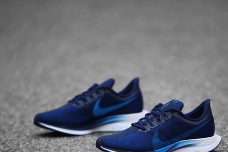 耐克turbo2和pegasus36对比