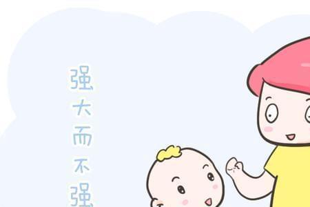 为什么胆小的人能干胆大的事