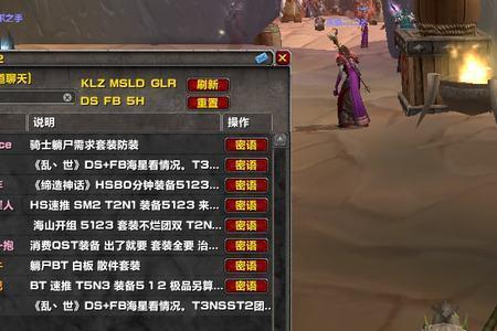 tbc金团是什么