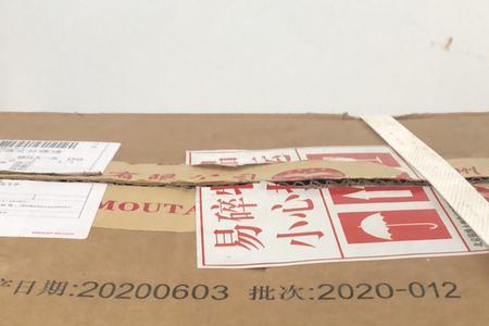 金王子瓶子颜色深浅不一样