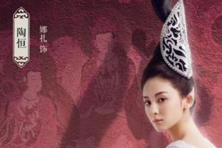 哪吒降妖记狐小玉谁演的