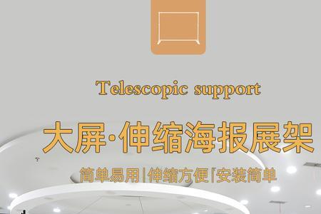 直播间kt板内容会违规吗
