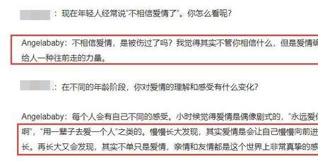 不谈感情只求婚姻的诗句