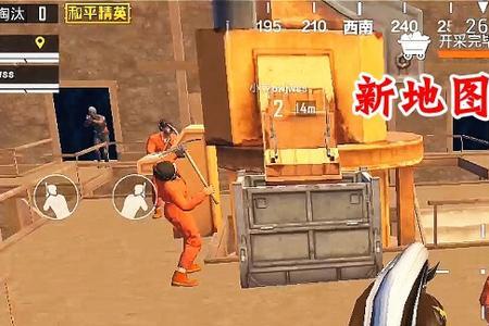 为什么黄金岛的黄金变成了物资