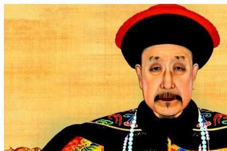 乾隆雍正康熙先后顺序