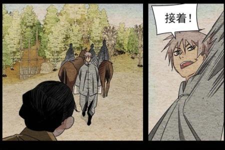 张怀义死之前的一战是哪集