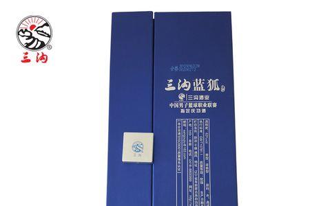 三沟火狐狸白酒66度是什么香型