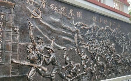 赞扬舍生忘死的精神