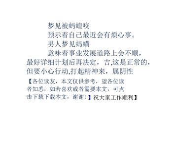 途遥路艰是什么意思