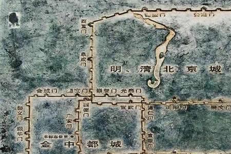 三国朱金后来叛变了吗