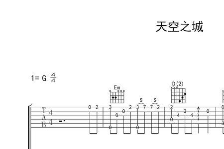 天空之城原版音乐