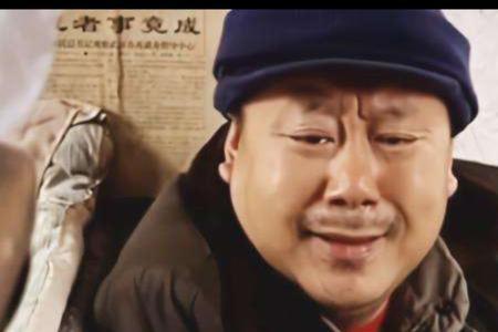 马大帅中刘哥原型