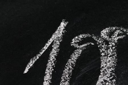 代表年轻漂亮的数字