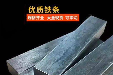 小辈能对长辈说恨铁不成钢吗