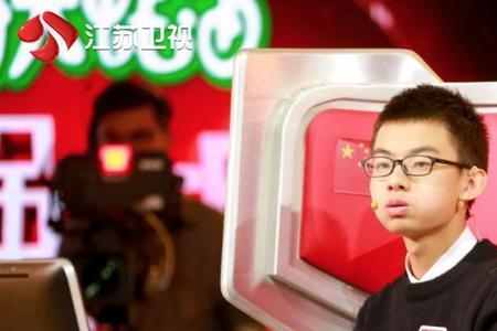 潘周聃最后成为脑王了吗
