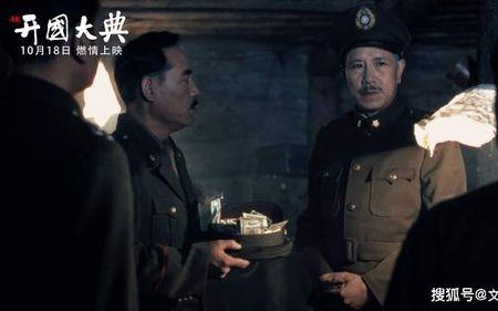 虎胆雄心人物原型是谁