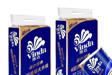 维达卷纸2000克一提批发多少钱