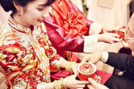 结婚给新郎倒洗脸水的吉祥话