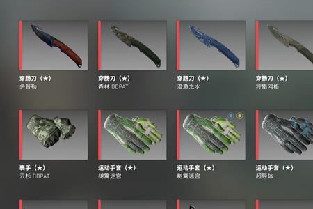 略磨和崭新的区别