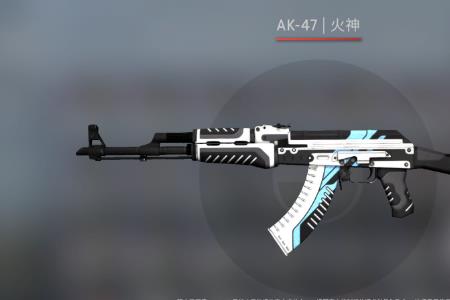 csgo枪响人亡为什么又蓝又红