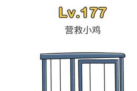 脑洞大师密室逃脱全部答案