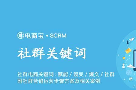 内容下沉什么意思