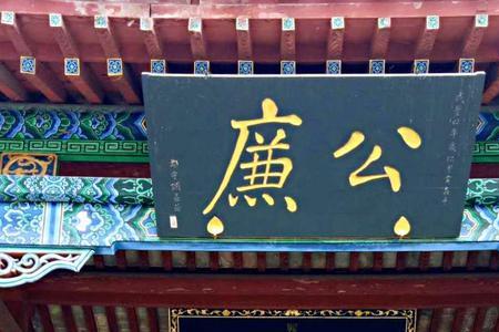 乘兴而来败兴而归什么意思