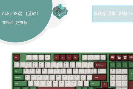 文明时代游戏键盘怎么用