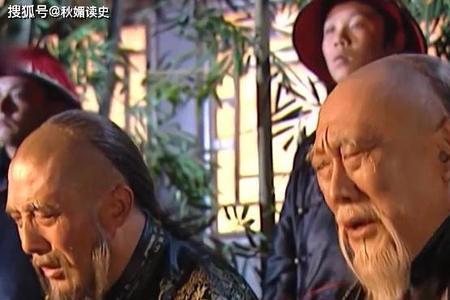 清代索额图