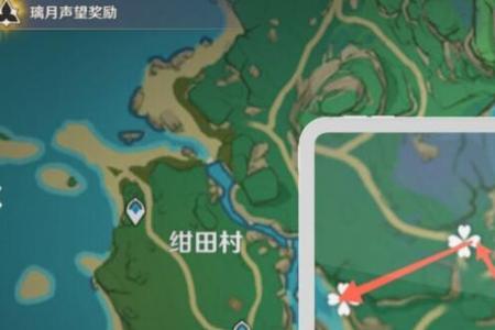 原神冰玉哪里多