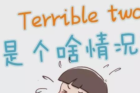 人类幼崽进化的原因