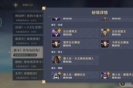 扑克牌升级四个王大还是雷大