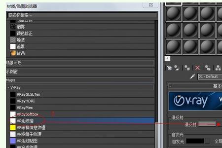 3d怎么改中英文