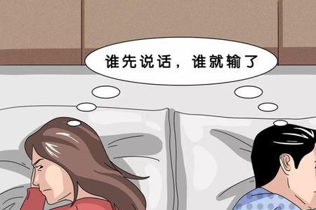 老公强迫同居犯罪吗
