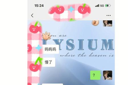 怎么叫老公比较好听语音