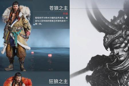 永劫砍刀皮肤获取办法