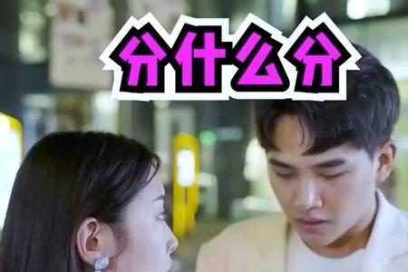 不再让爱疲惫原唱