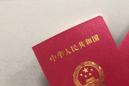结婚领证也不公开什么意思