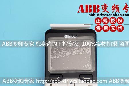 ABB变频器的主从控制是怎么实现的