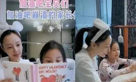 7岁儿童改名当天就可以办完吗