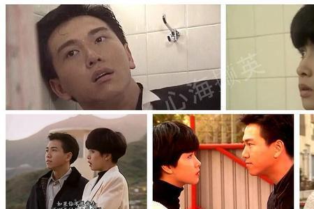 吾本善良下一句