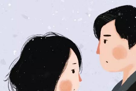 一个男人说喜欢你他会有想法