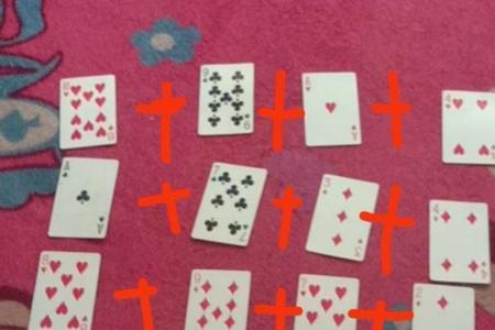 小学速算24点万能公式