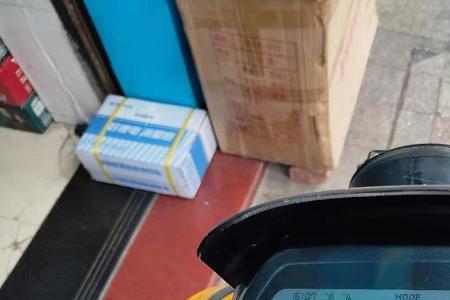 9号电动车仪表一闪一闪的