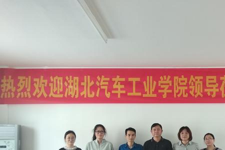 湖北供销学校历史