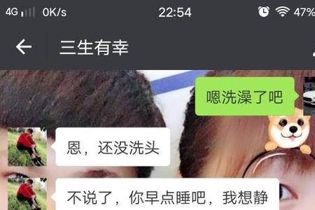 女朋友说要名分是什么意思