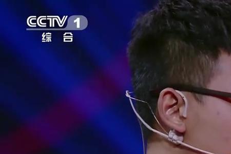 严虎博士挑战不可能第几集
