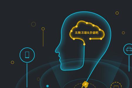 最早提出信息概念的人
