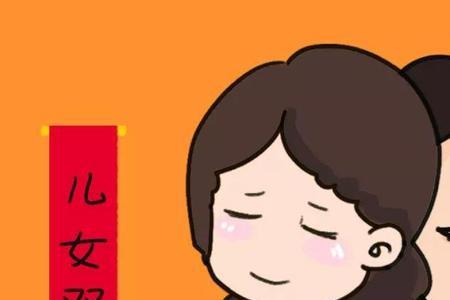 40岁还要生个儿子吗