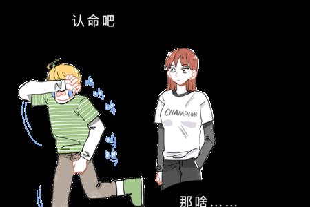 为什么有的男生想变成女生